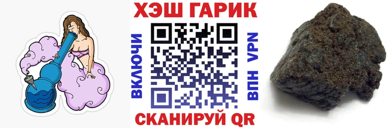 Купить наркотики цена Ликино-Дулёво Гашиш  АМФЕТАМИН  COCAIN  МЕФ  МАРИХУАНА 