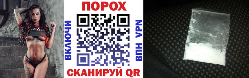 АМФ VHQ  Ликино-Дулёво 