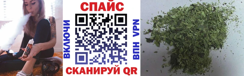 Бутират бутандиол  kraken вход  Ликино-Дулёво  наркотики 