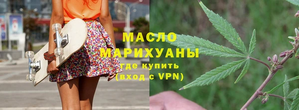 apvp Балабаново