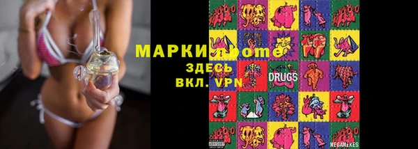 apvp Балабаново