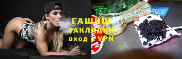 альфа пвп VHQ Баксан