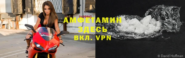 jwh Елабуга