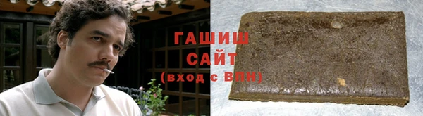 ешки Балахна
