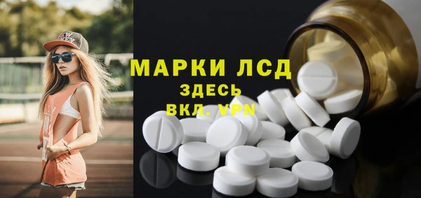 альфа пвп VHQ Баксан