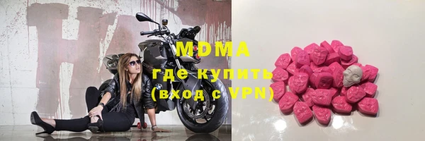 apvp Балабаново