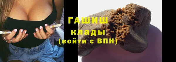 ешки Балахна