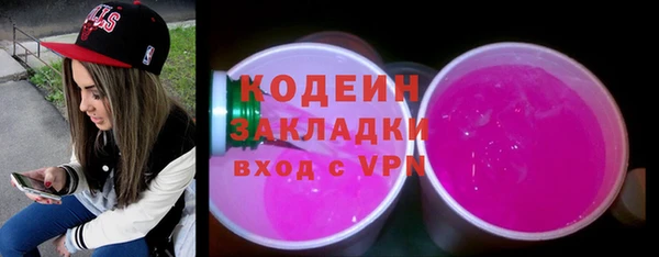 apvp Балабаново