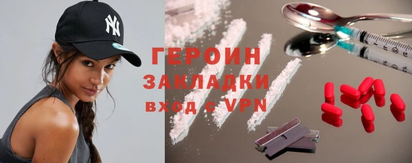 ешки Балахна