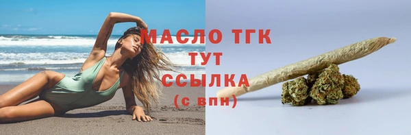 альфа пвп VHQ Баксан