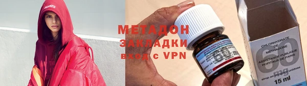 apvp Балабаново