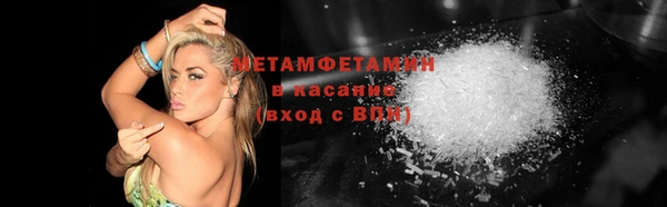 ешки Балахна