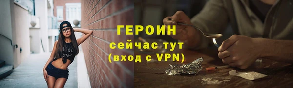 apvp Балабаново