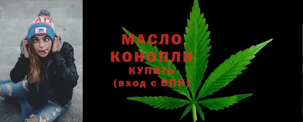 apvp Балабаново