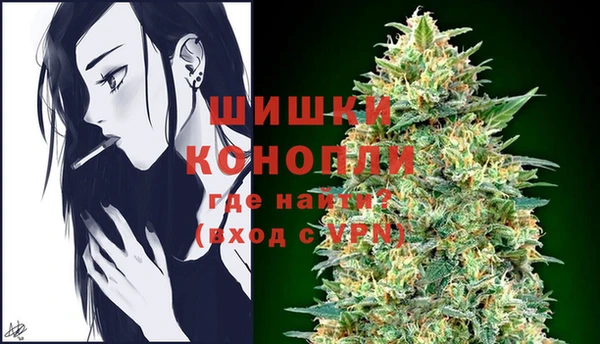 apvp Балабаново