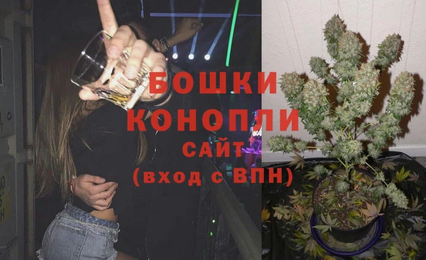 альфа пвп VHQ Баксан