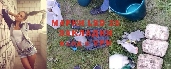 ешки Балахна