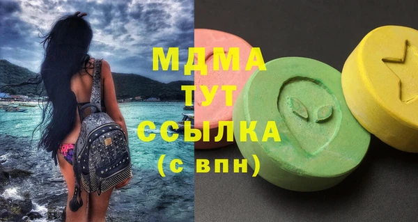 apvp Балабаново