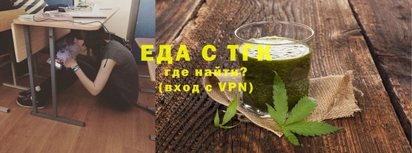 apvp Балабаново