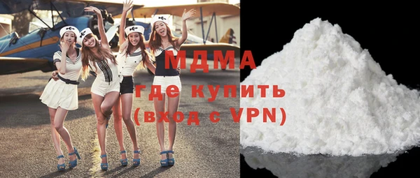 альфа пвп VHQ Баксан
