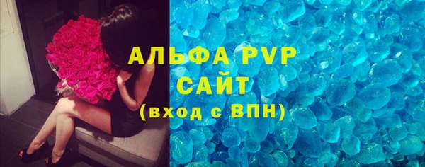 ешки Балахна