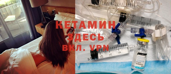 ешки Балахна