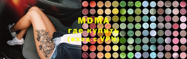 ешки Балахна
