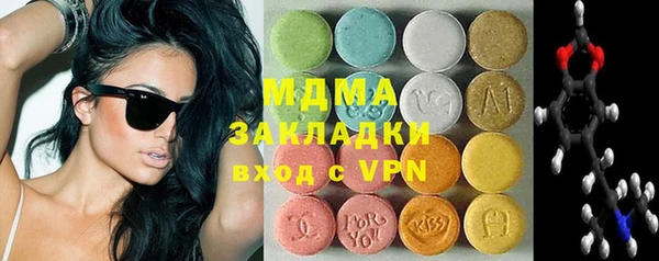 apvp Балабаново