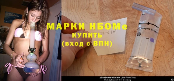 apvp Балабаново