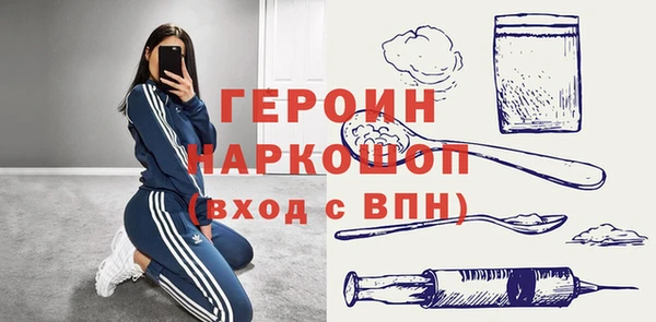 apvp Балабаново