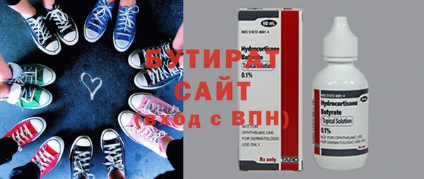 ешки Балахна