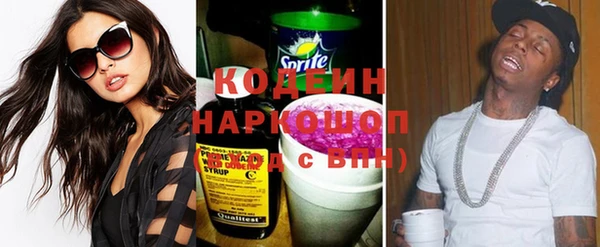 альфа пвп VHQ Баксан