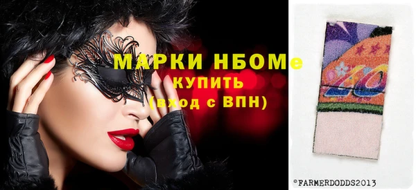 ешки Балахна