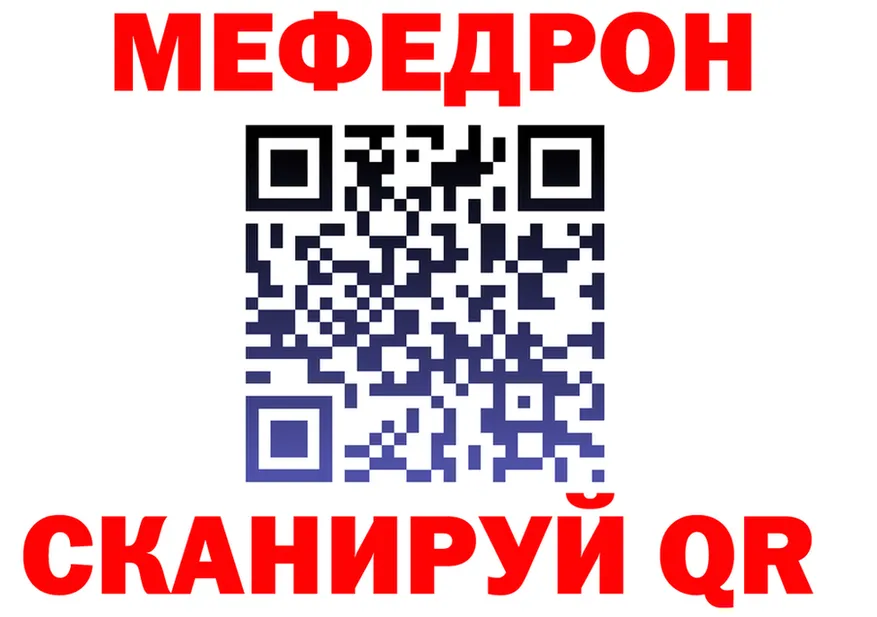 Как найти закладки? darknet какой сайт Ликино-Дулёво