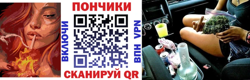 где купить наркотик  Ликино-Дулёво  Бошки марихуана планчик 